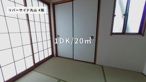 紹介ムービー