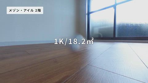 紹介ムービー