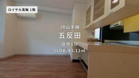 紹介ムービー