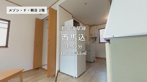 紹介ムービー