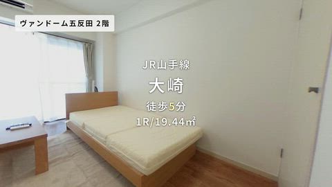 紹介ムービー