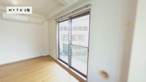 紹介ムービー
