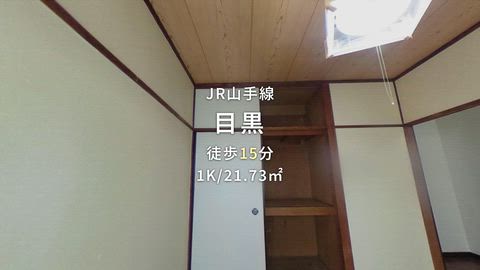 紹介ムービー