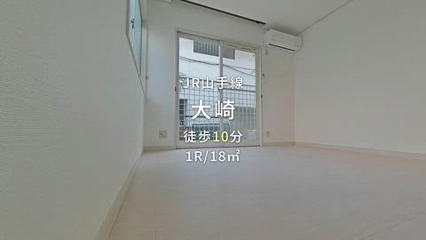 紹介ムービー