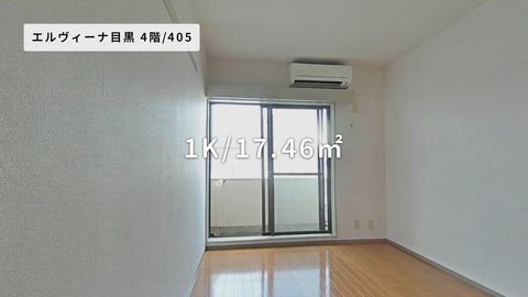 紹介ムービー