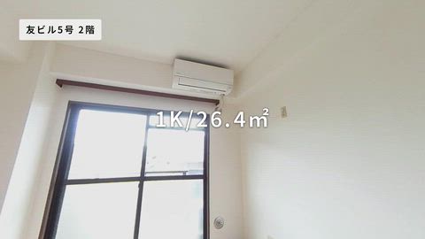 紹介ムービー