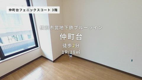 紹介ムービー