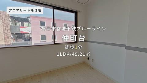 紹介ムービー