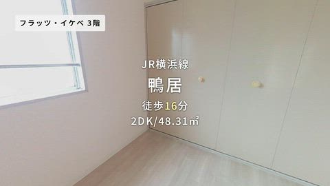 紹介ムービー