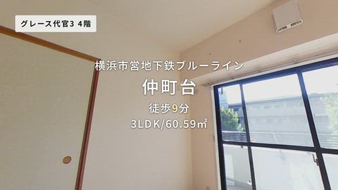 紹介ムービー