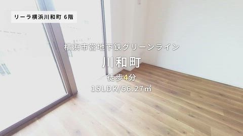 紹介ムービー