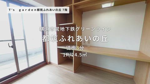 動画