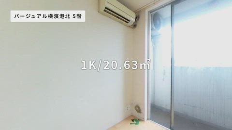 紹介ムービー