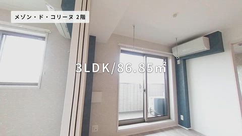 紹介ムービー