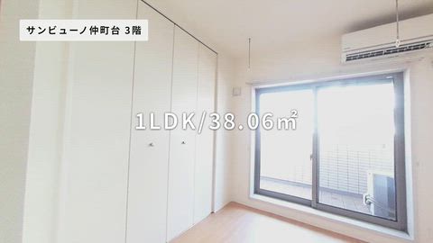 紹介ムービー
