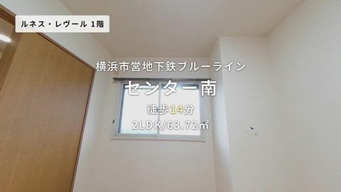紹介ムービー