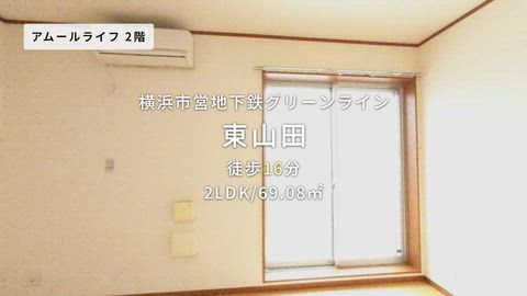 紹介ムービー