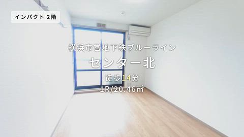 紹介ムービー