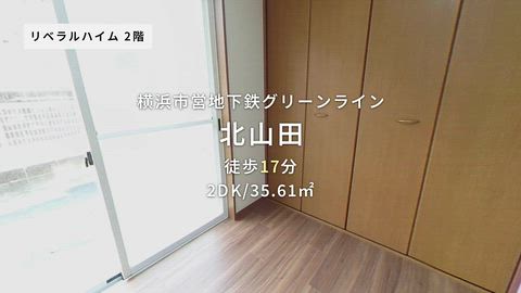 紹介ムービー