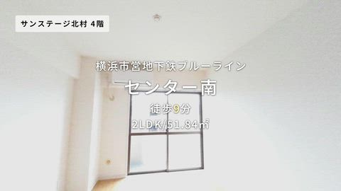 紹介ムービー