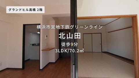 紹介ムービー