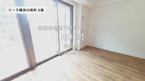 紹介ムービー