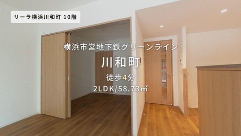 紹介ムービー