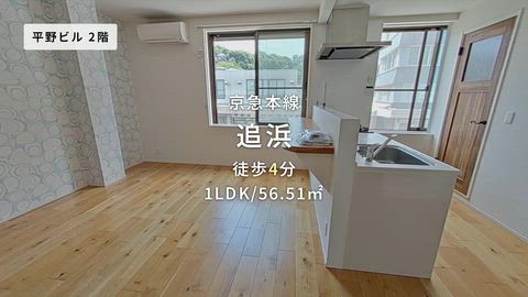 紹介ムービー