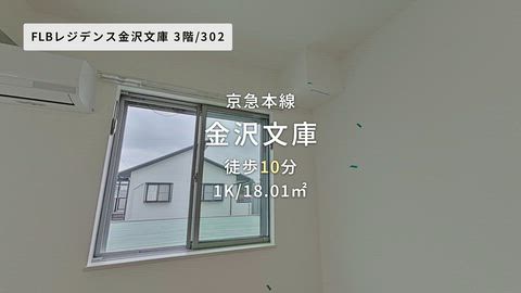 紹介ムービー