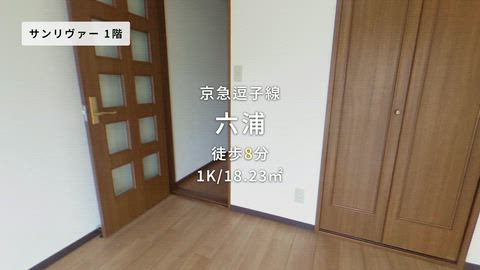 紹介ムービー