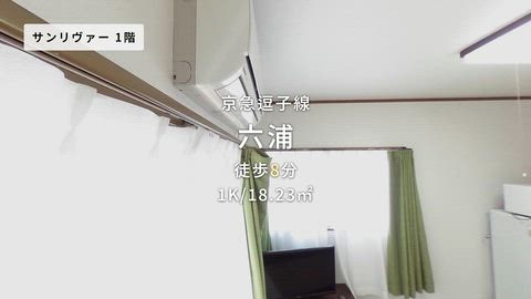 紹介ムービー