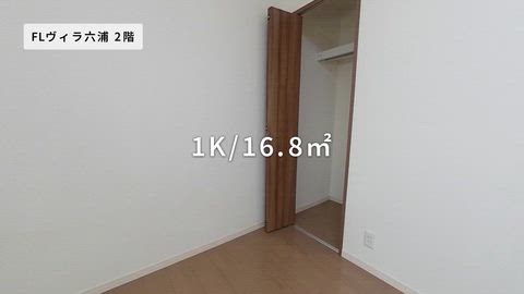 紹介ムービー