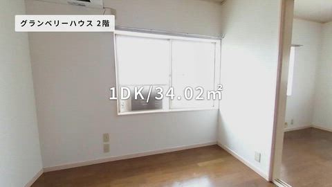 紹介ムービー