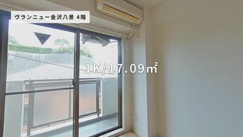 紹介ムービー