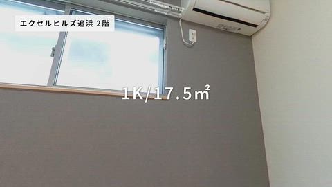 紹介ムービー