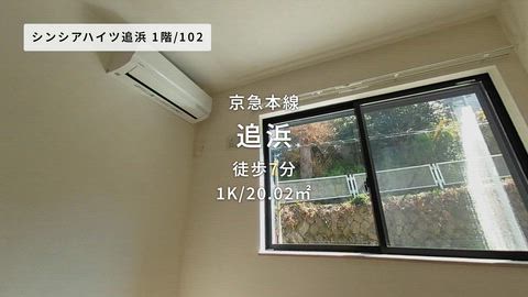 紹介ムービー