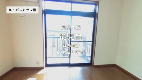 紹介ムービー