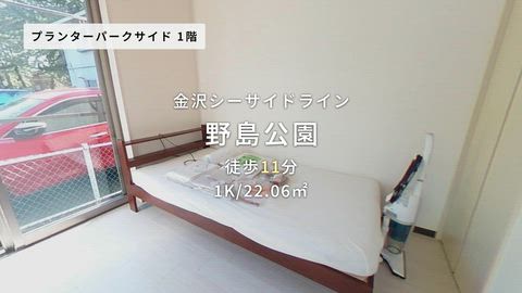 紹介ムービー