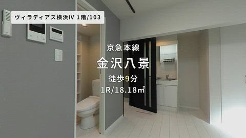 紹介ムービー