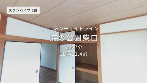 紹介ムービー