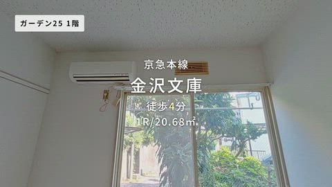 紹介ムービー