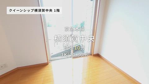 紹介ムービー