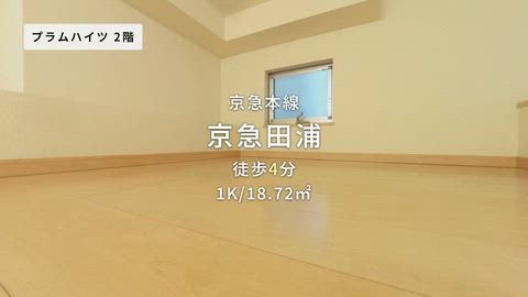 紹介ムービー