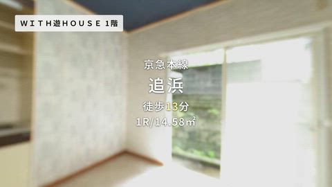 紹介ムービー