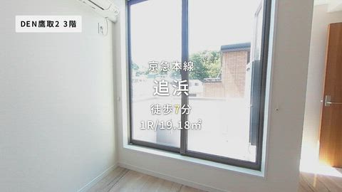 紹介ムービー