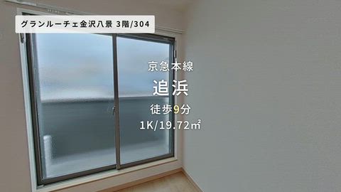 紹介ムービー