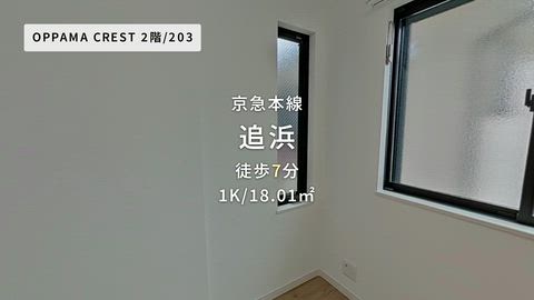 紹介ムービー