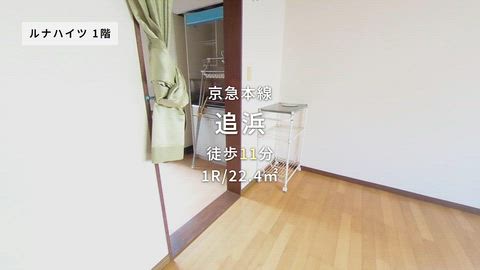 紹介ムービー