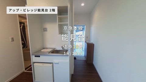 紹介ムービー
