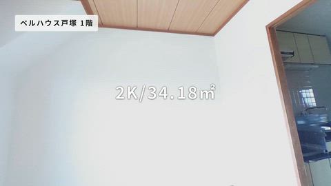 紹介ムービー